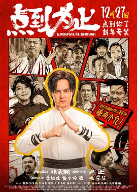 强行开发她的尿孔h在线观看