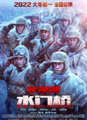 久久精品国产一区二区三区日韩